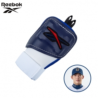 리복 고준휘2 PRO GAME MODEL 손등보호대 (네이비)