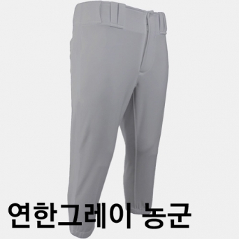 짱베이스볼 야구바지 슬림핏 유니폼바지 농군 (연한 그레이)