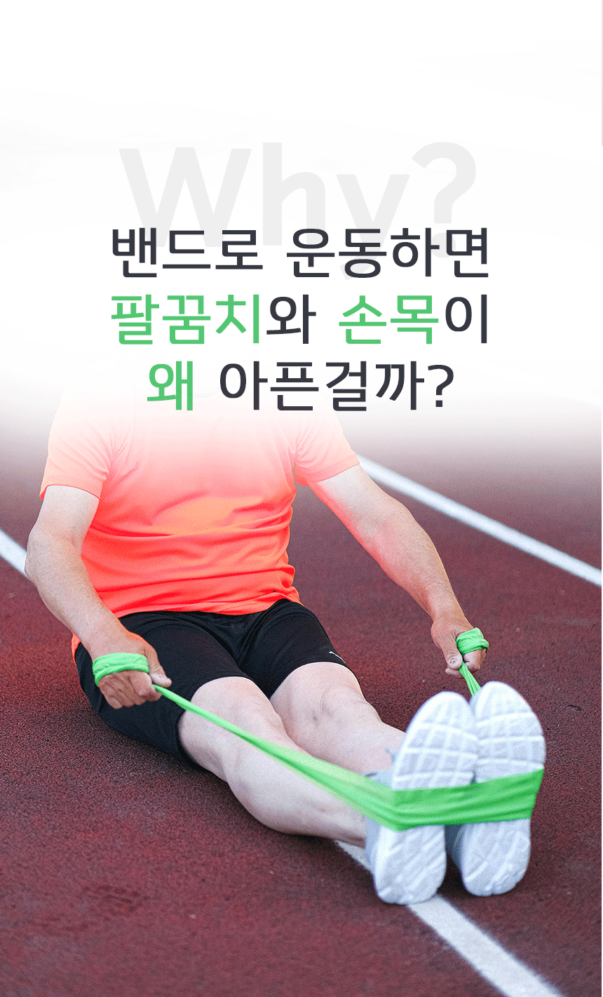 야구용품전문 쇼핑몰