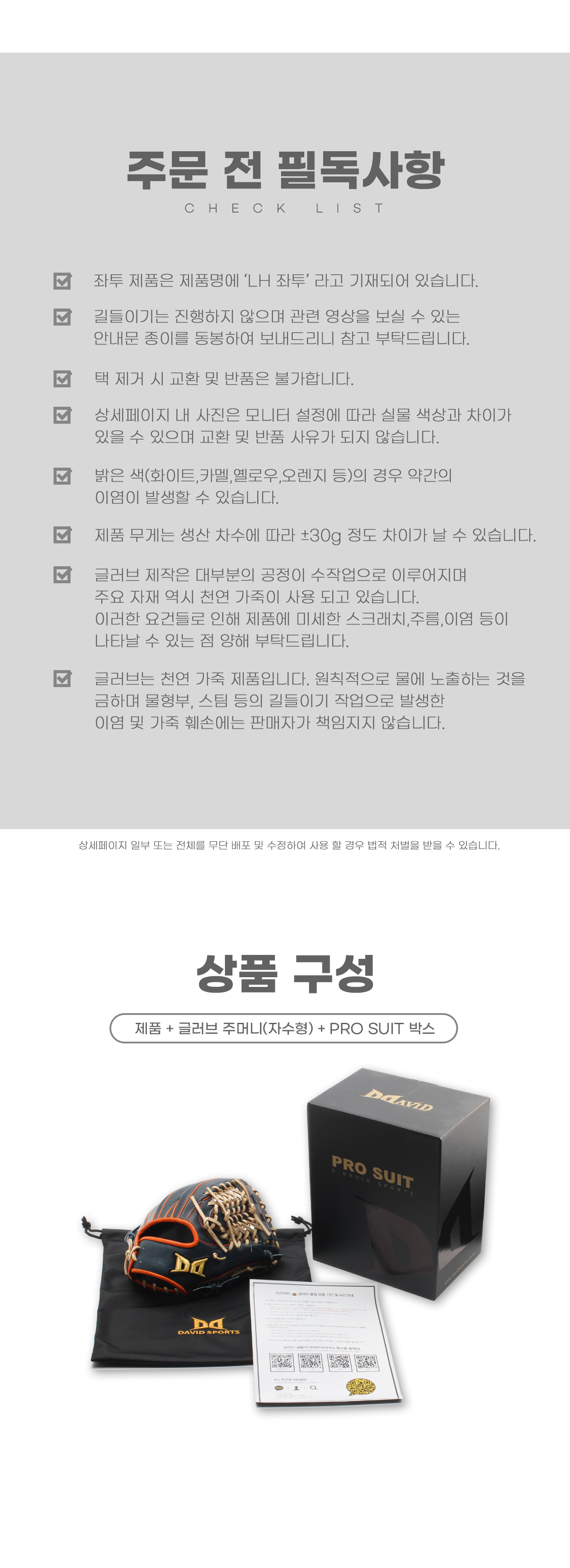 63d76ed583523ef5ed098d906fa6adbe_120257.jpg