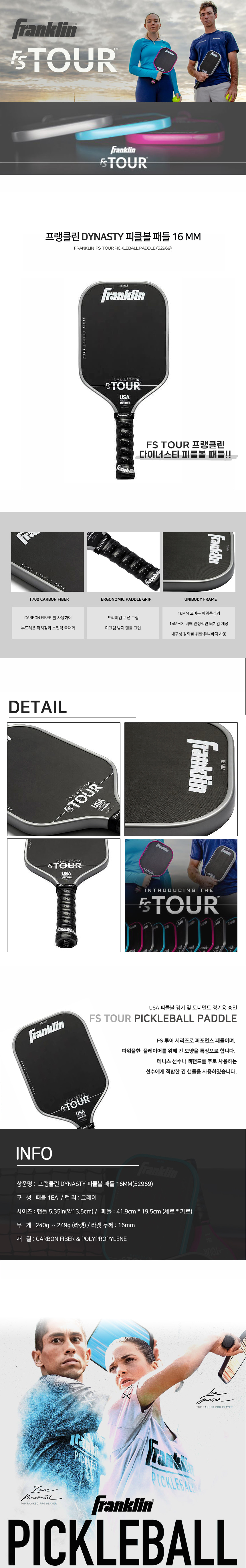 033fc50ce2f2f621877b6234c0d7e4fc_192107.jpg