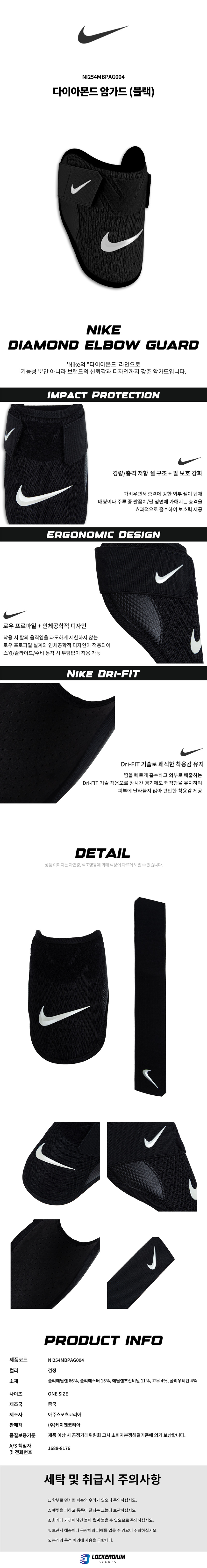 fd1e740ef9f6c4dbc17d72843f52b9f3_150249.jpg