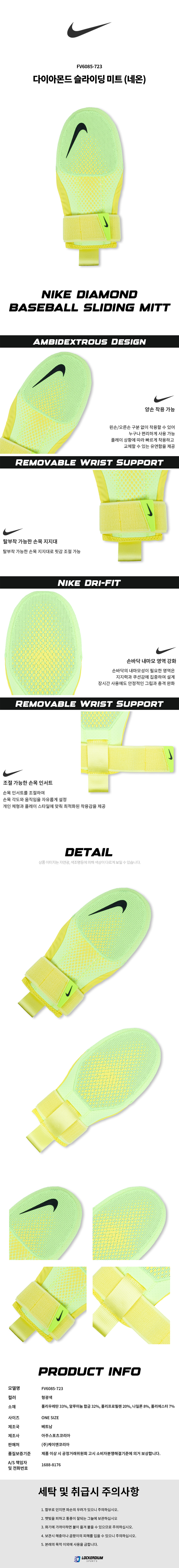 a806566d76de596a433f36e48b92aa5e_135738.jpg