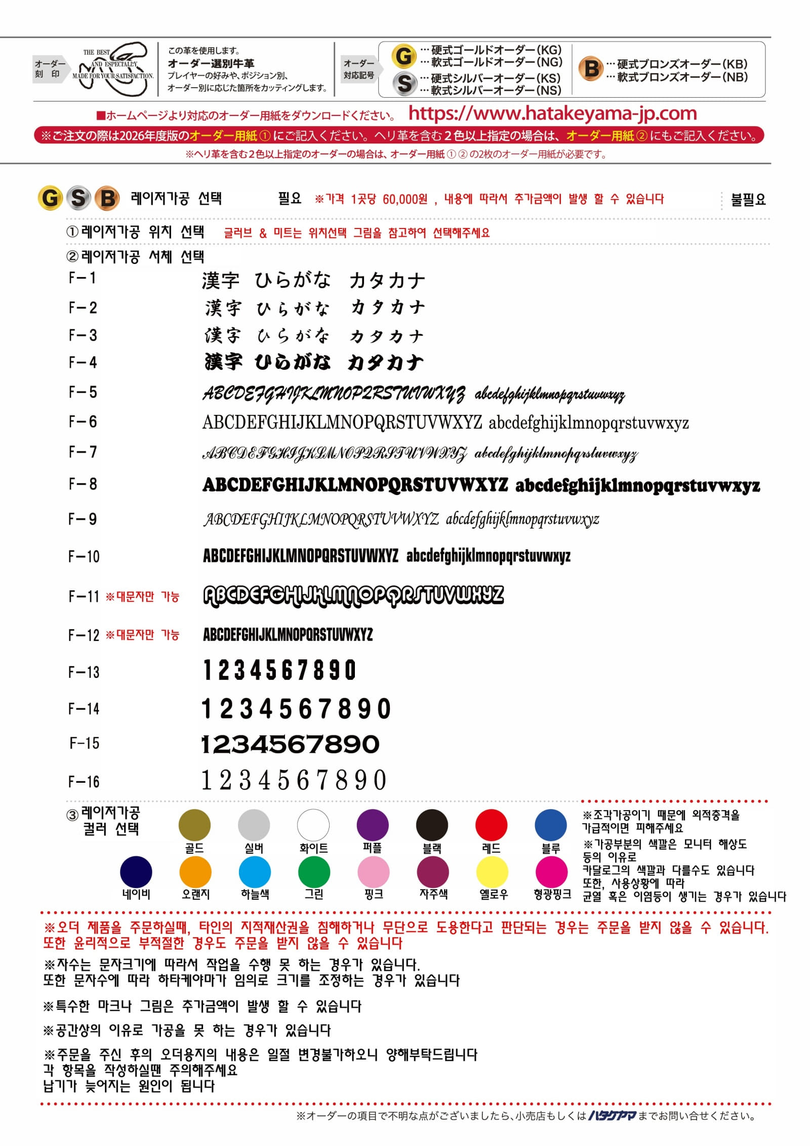 c9f0f895fb98ab9159f51fd0297e236d_153823.jpg c9f0f895fb98ab9159f51fd0297e236d_153823.jpg