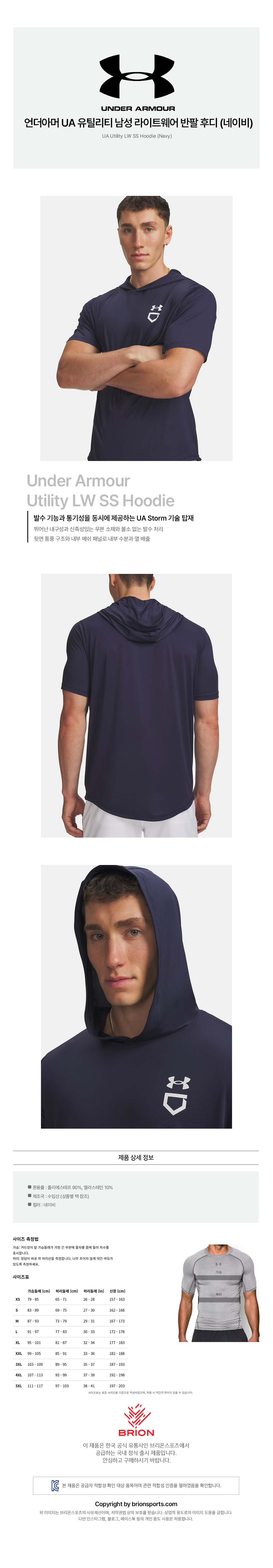 8a3d5aa00935d3c97041d16d322832ff_201433.png