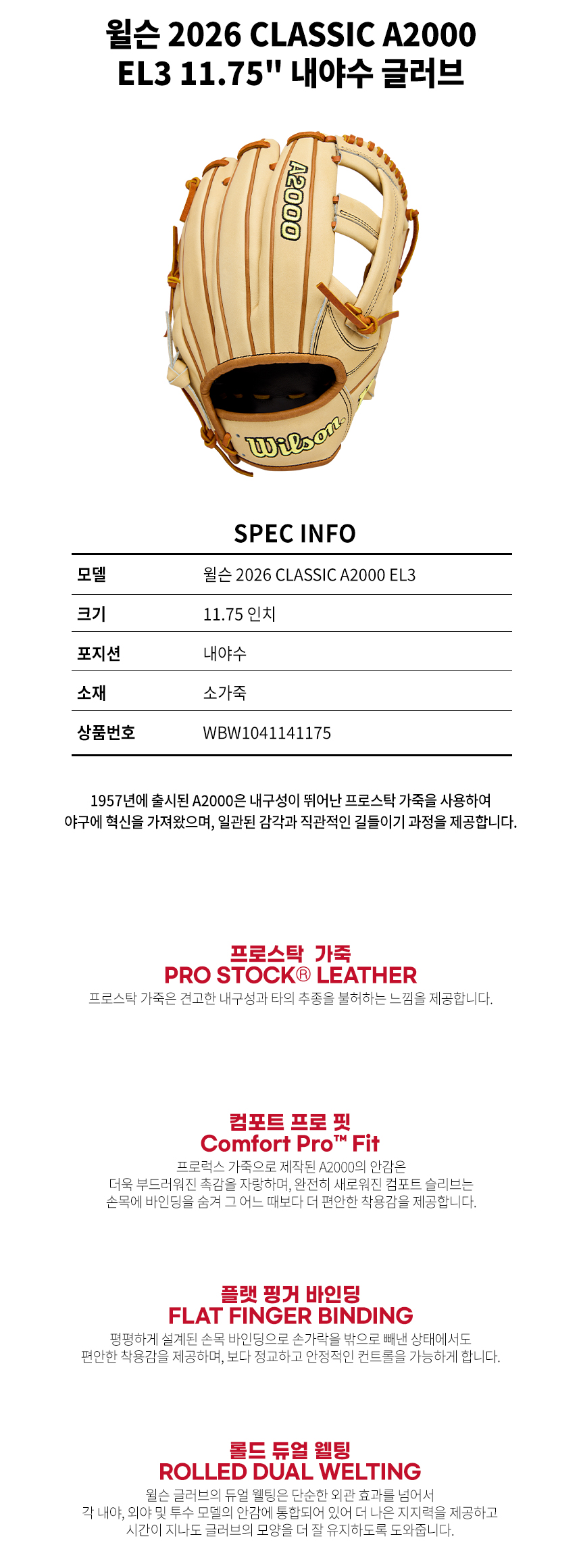 dcd6e2f92846e9a1617ab299cba54a2a_174149.jpg