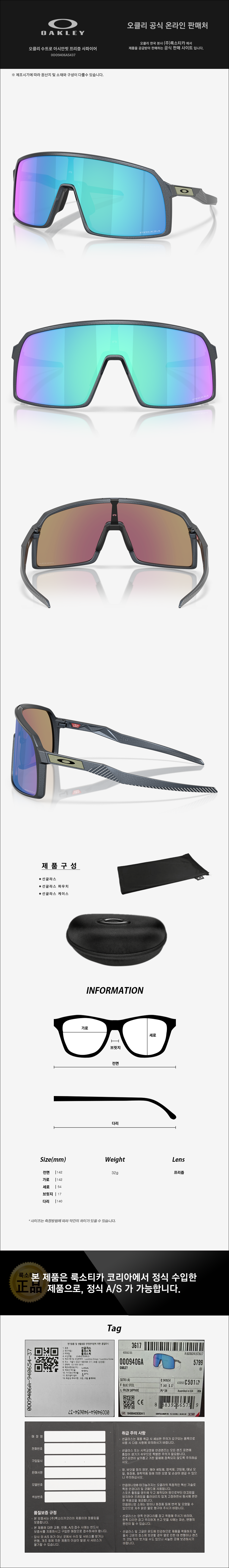 ffbfee2565714ec50b3a5102cd2805ab_133725.png