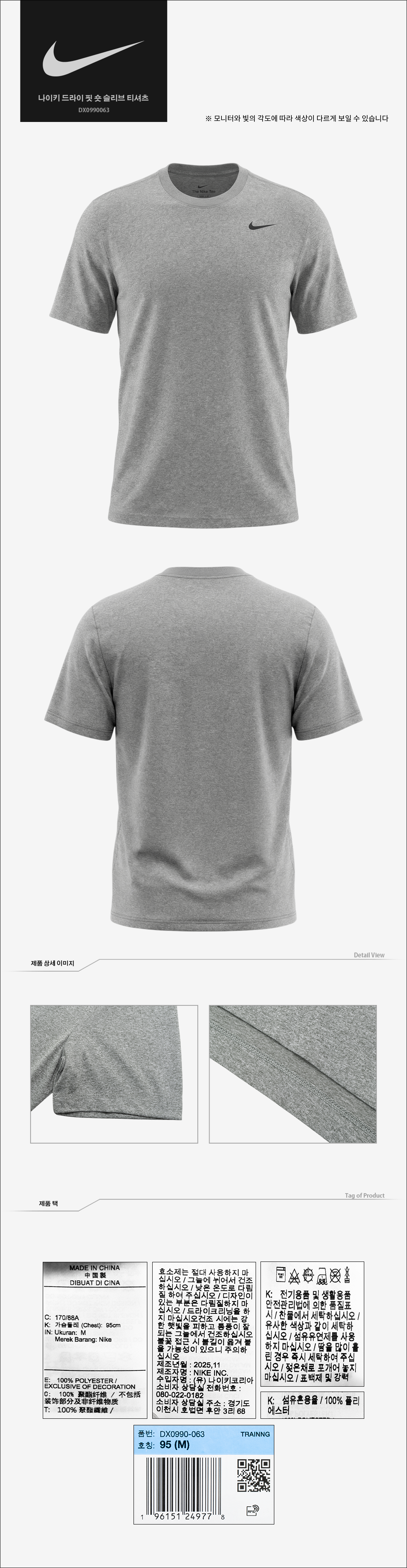 4632edd5ffb4ad62a826334a19a4ee1d_153301.png