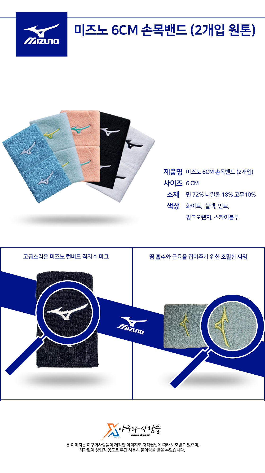 2dcbd0027df9fb08ecddd101f70f45d6_143613.jpg
