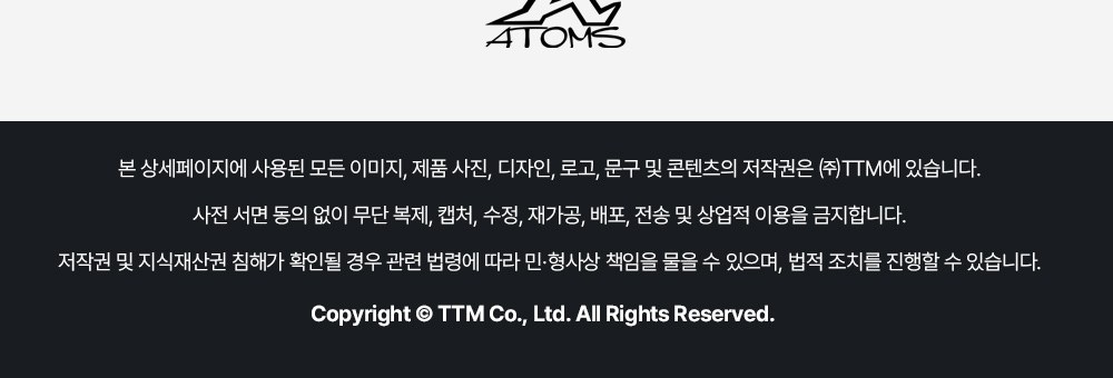 아톰즈 츠보미 내야 글러브 11.5인치 끈엮음웹 TKM-A13X 상세 10 — 유통사 저작권 안내