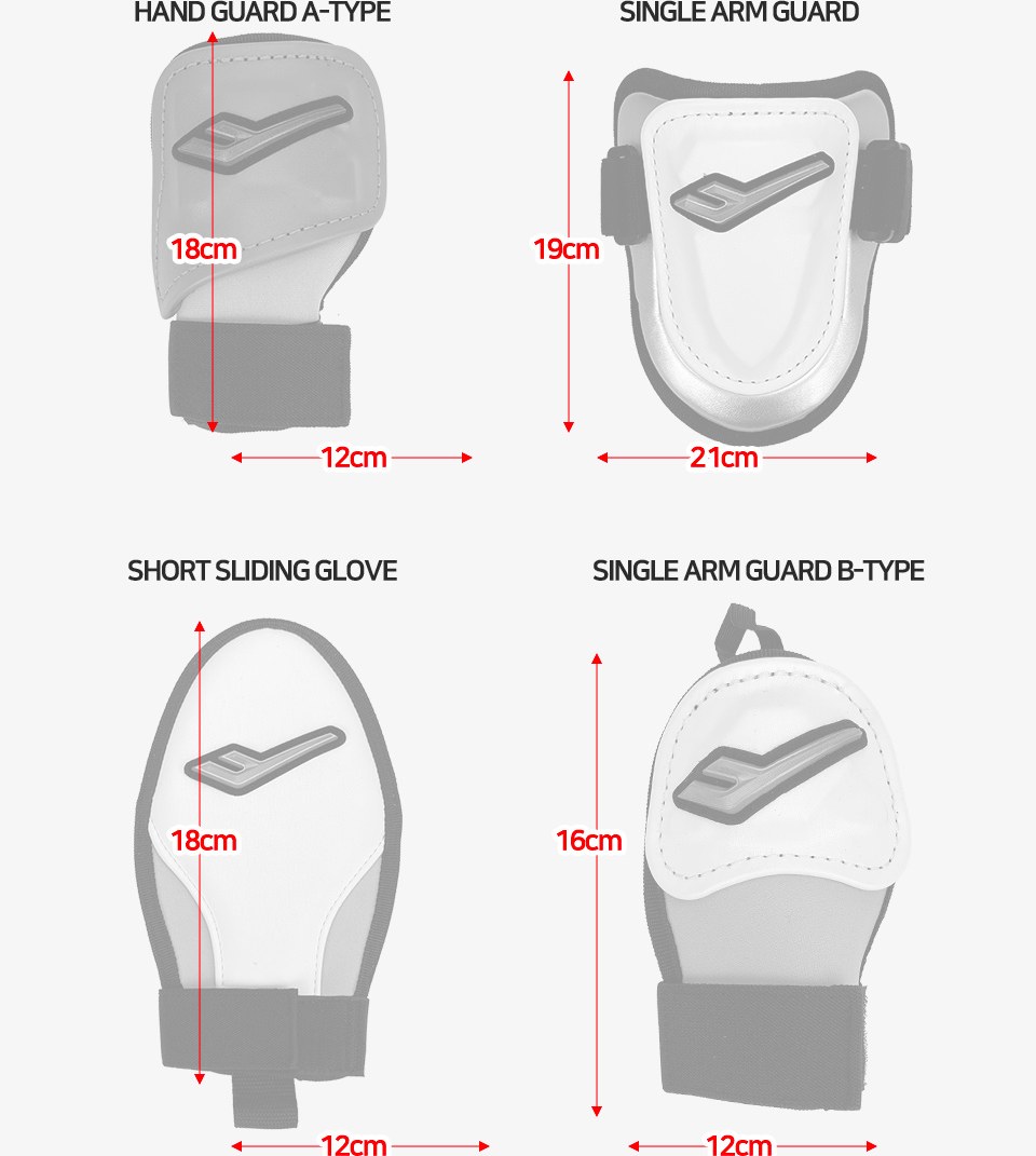 프로스펙스 엘리트 공통 안내 8 — PRODUCT SIZE — HAND GUARD A-TYPE 18×12 · SINGLE ARM GUARD 19×21 · SHORT SLIDING GLOVE 18×12 · SINGLE ARM GUARD B-TYPE 16×12cm