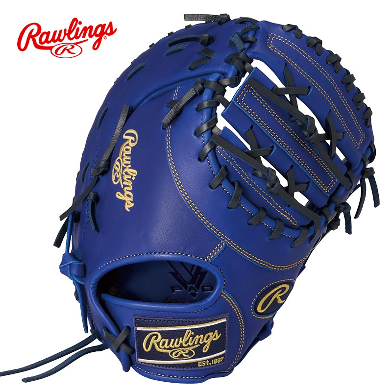 R9 3ACDS-IND