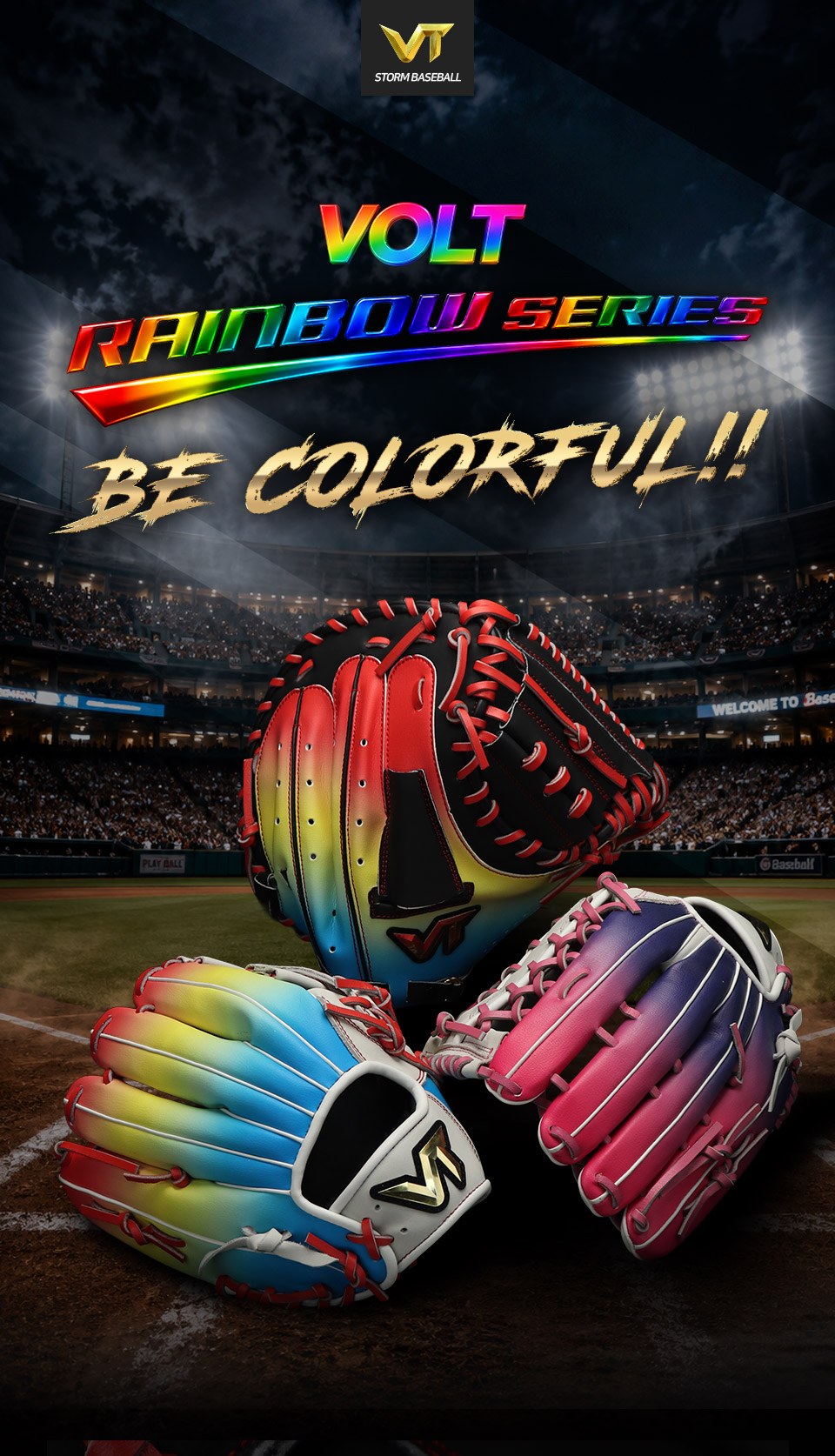 볼트 2027 레인보우 시리즈 외야 13인치 신형이치로웹 스카이블루/핑크 소개 이미지