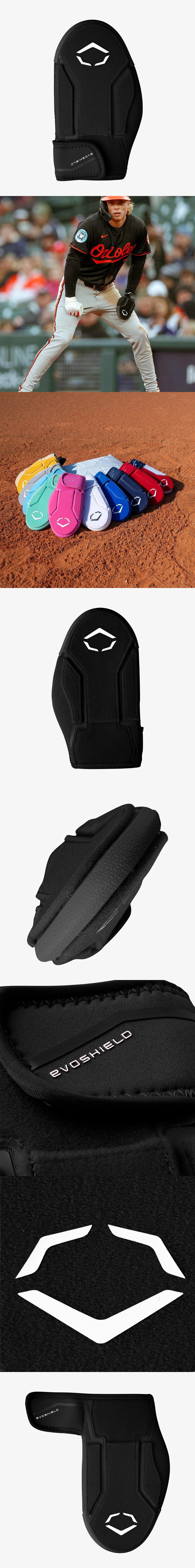 EvoShield Shorty Sliding Mitt 2.0