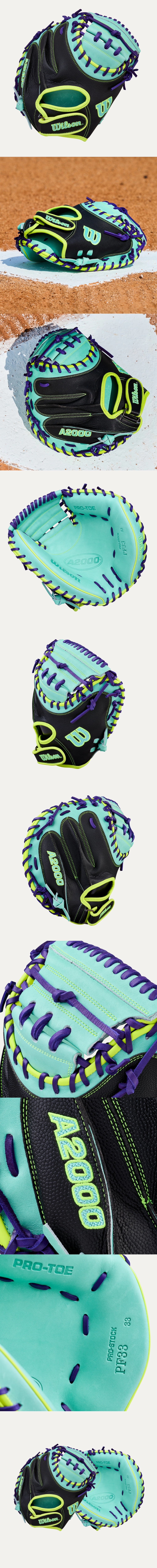 Wilson A2000 PF33SS 포수미트
